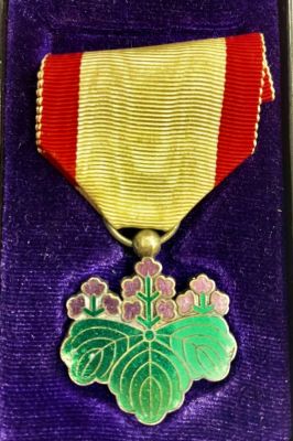 Орден Восходящего солнца 7 степени. 
Японская Империя. В футляре.