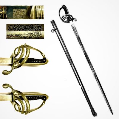 Сабля офицерская. Республика Перу. Конец XIX начало 