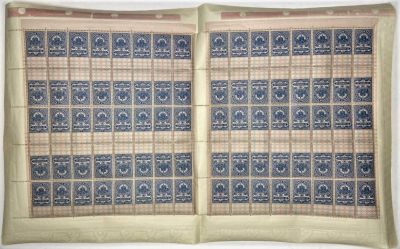 Непочтовые марки 1/2 листа. 
Номинал 15 коп. 
Отличное состояние. 
Доп 