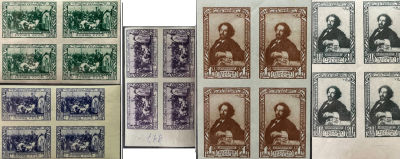 Серия 5 квартблоков. 1944. Почта СССР. И.Е.Репин. 
Состояние ** .