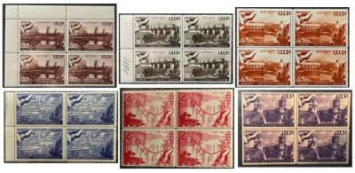 Канал Москва-Волга. Серия (6 квартблоков) 1947 год. Состояние **. 
Канал 