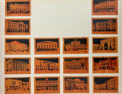 Коллекция спичечных этикеток СССР. Серии по годам.