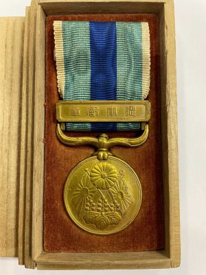 Медаль За Русско-Японскую войну 1904-1905 гг. Япония. . В оригинальной коробке. Бронза, золочение.