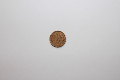 1 копейка СССР, 1937 год . 1 копейка СССР, 1937 год