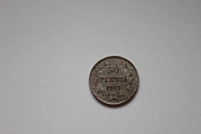 50 пенни Россия, 1917 год (Временное правительство)