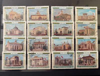 16 марок.1956 год. Выставка ВСХВ павильоны республик.