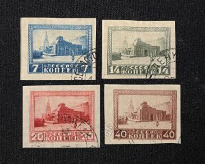 1925 Деревянный мавзолей В.И.Ленина. серия 4 марки.