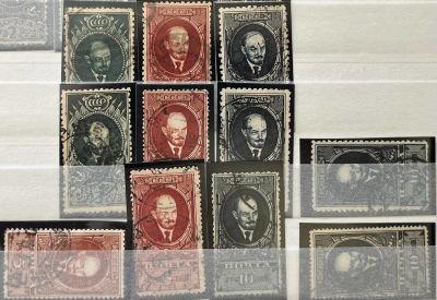 11 марок . Ленин. Гаш.