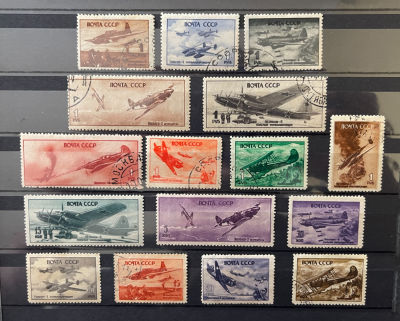 Серия из 16 марок. Авиация.