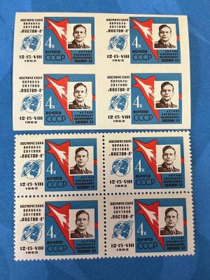 2 Квартблок **. зуб без зуб.