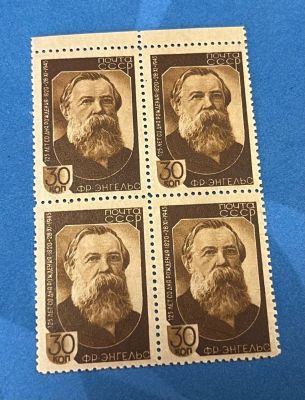 Квартблок ** СССР. Фр. Энгельс.