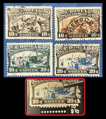 1929 г. Почтово-благотворительный выпуск В помощь беспризорным детям. 
Серия 4 марки . см фото. 