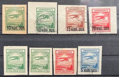 Серия 8 марок. 1923 год. Авиапочта СССР. С надпечатками, чистые.