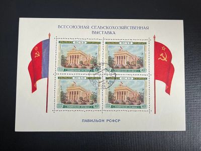 Блок ВСХВ Павильоны ССР.