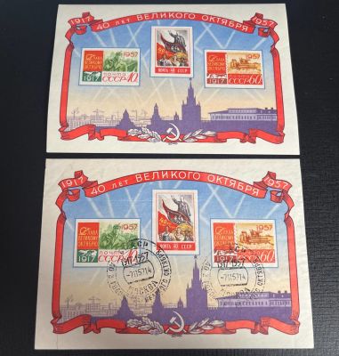 2 блока, чистый и гаш. **.