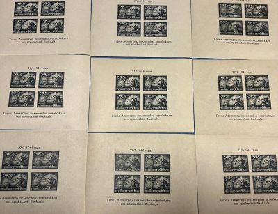 9 блоков. Все типы. + не определенные и дубли.