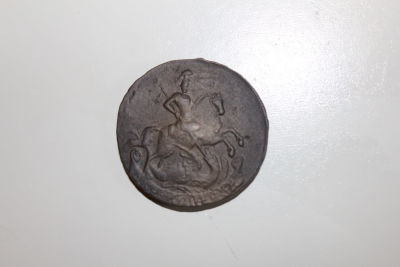 2 копейки 1761 г. Российская Империя