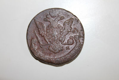 5 копеек 1769 год, ЕМ Российская Империя . 5 копеек 1769 год 