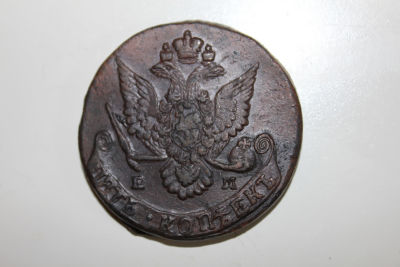 5 копеек 1784 год, ЕМ Российская Империя . 5 копеек 1784 год 
