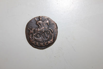 Деньга 1795 год, ЕМ Российская Империя . Деньга 1795 год, ЕМ 