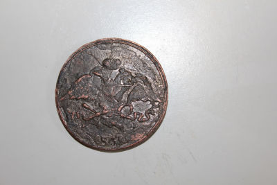 5 копеек 1832 год, ЕМ Российская Империя . 5 копеек 1832 