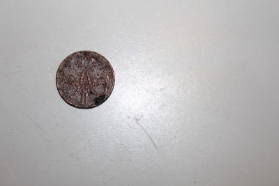 Денежка 1857 год, ЕМ Российская Империя . Денежка 1857 год 