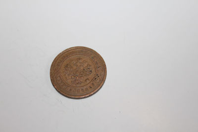 3 копейки 1913 год , СПБ Российская Империя . 3 копейки 1913 