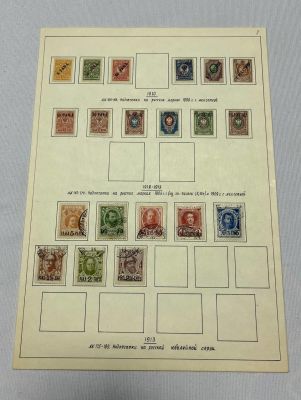 Лист из коллекции. Полное описание марок на листе.