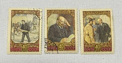 1957г. 87 лет со дня рождения В.И.Ленина.
