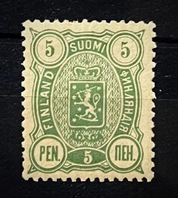 Суоми. чистая\. 5 пен.