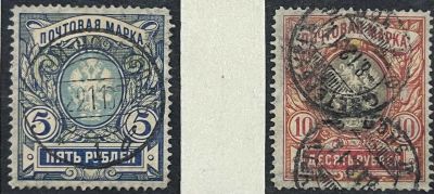 Описание на фото.