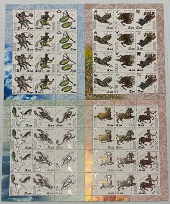 Серия 4 листа. Зодиаки. Состояние **.