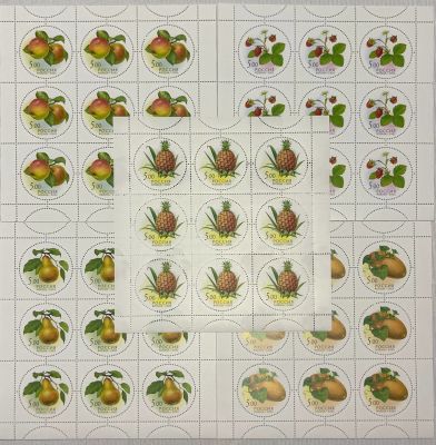 Серия 5 листов. Фрукты. Состояние **.