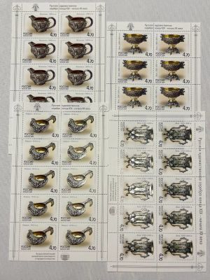 Серия 4 листа **.