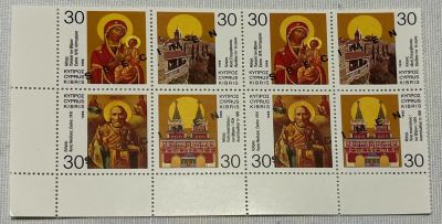 угол от листа с полями. **.