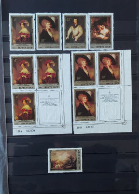 1984г. Эрмитаж, Английская живопись, 1 серия + 3 серии в сцепке с купоном, блок Бл174 ** Кат. 