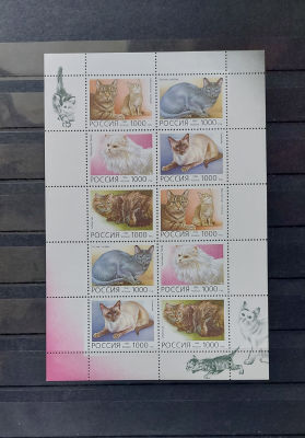 1996г. Фауна, Домашние кошки, малый лист	** Кат. №266-270