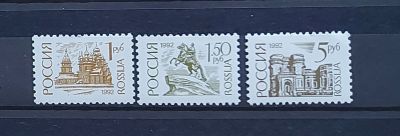 1992г. Стандартный выпуск, меловая бум. Состояние **. Кат. №32-34, №41-43, №47-49