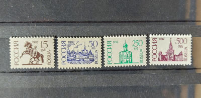 1992г. Стандартный выпуск, меловая бум. Состояние **. Кат. №59-62