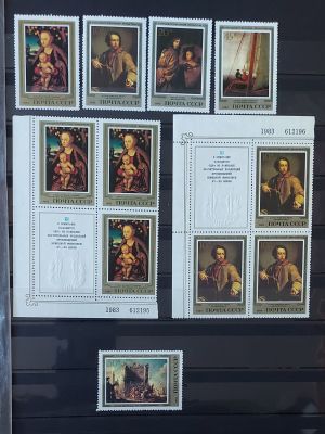 1983г. Эрмитаж. Немецкая живопись, 1 серия + 3 неполные серии в сцепке с купоном, блок Бл171 ** 