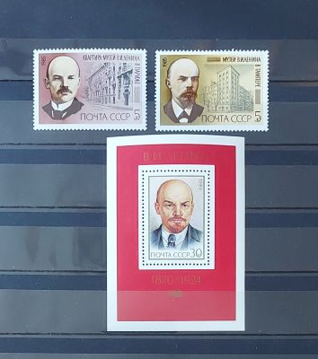 1985г. 115 лет со дня рождения В.И. Ленина, серия+блок Бл 187 (5557). Состояние **. Кат. №5555-5556