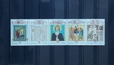1991г. Культура русского средневековья, серия 5м сцепка. Состояние **. Кат №6260-6264