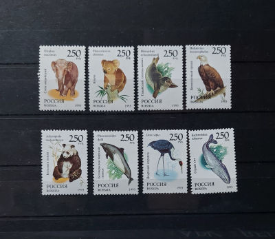 1993г. Фауна мира, серия. Состояние **. Кат. №130-137