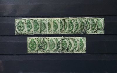 1888г. Лот марок Российской Империи 10й выпуск, . 23м, гориз. верже. Оттенки. Гашение. Кат. №45 