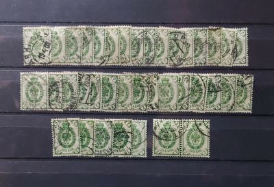 1905г. Лот марок Российской Империи 17й выпуск, 38м, верт. верже. Гашение. Кат. №88