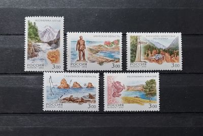 2002г. Регионы, серия. Состояние **. Кат. №719-723