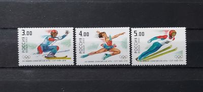 2002г. XIX зимние Олимпийские игры(США, Солт-Лейк-Сити), серия. Состояние **. Кат. №724-726