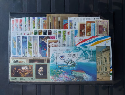 1998г. Набор марок, Состояние **, 52 марки + 3 блока. Кат. №418-476. нет сцепки №457-460