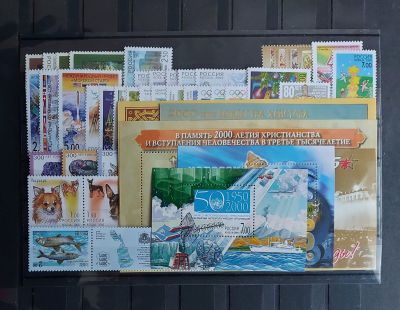2000г. Годовой набор марок, Состояние **, 91 марка + 6 блоков. Кат. №546-644