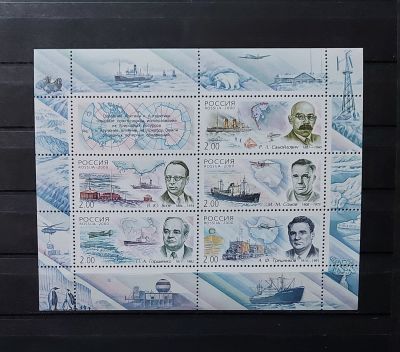 2000г. Годовой набор малых листов, 5 листов. Состояние **